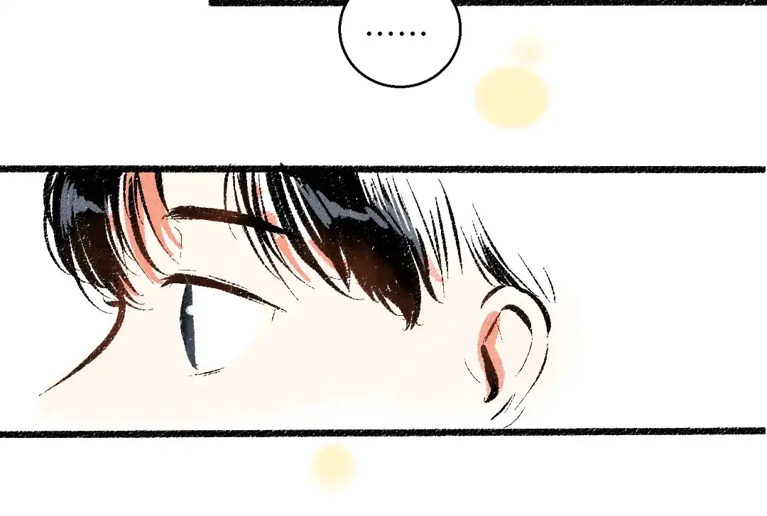 《每日便车》第46话 糖果罐子 第19页
