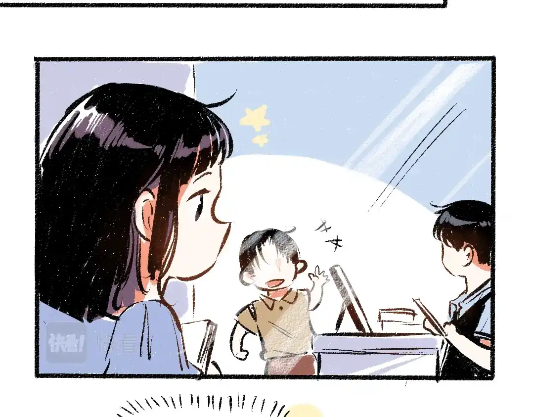 《每日便车》第46话 糖果罐子 第34页