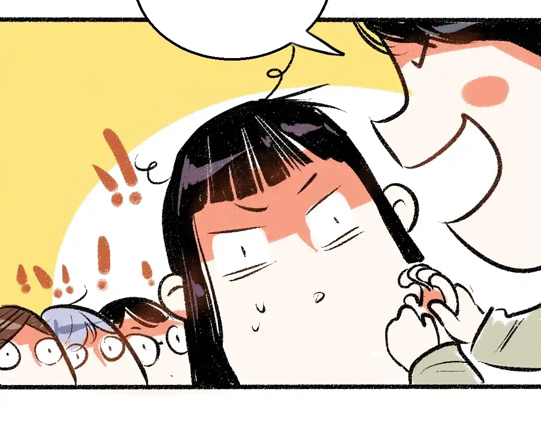 《每日便车》第47话 姐姐 第57页