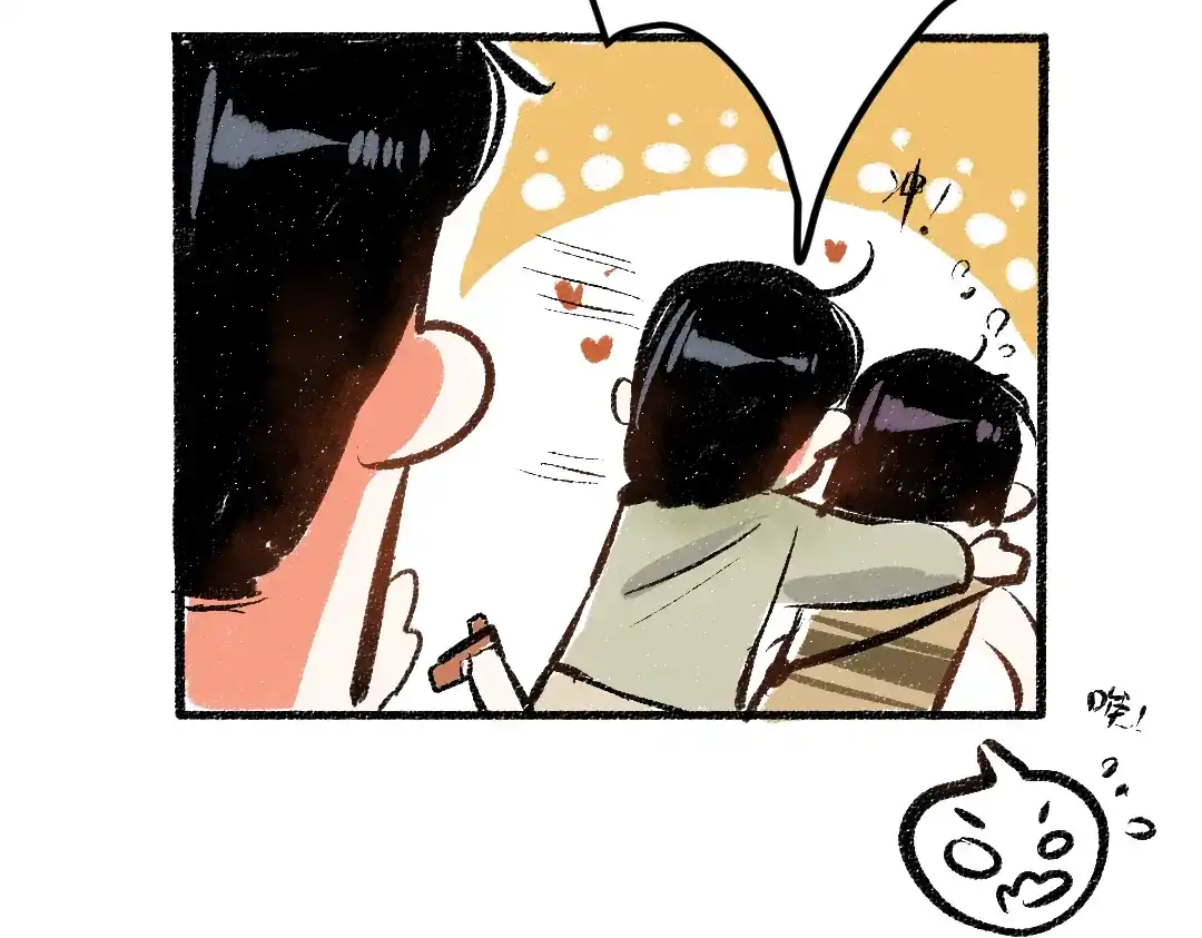 《每日便车》第47话 姐姐 第86页
