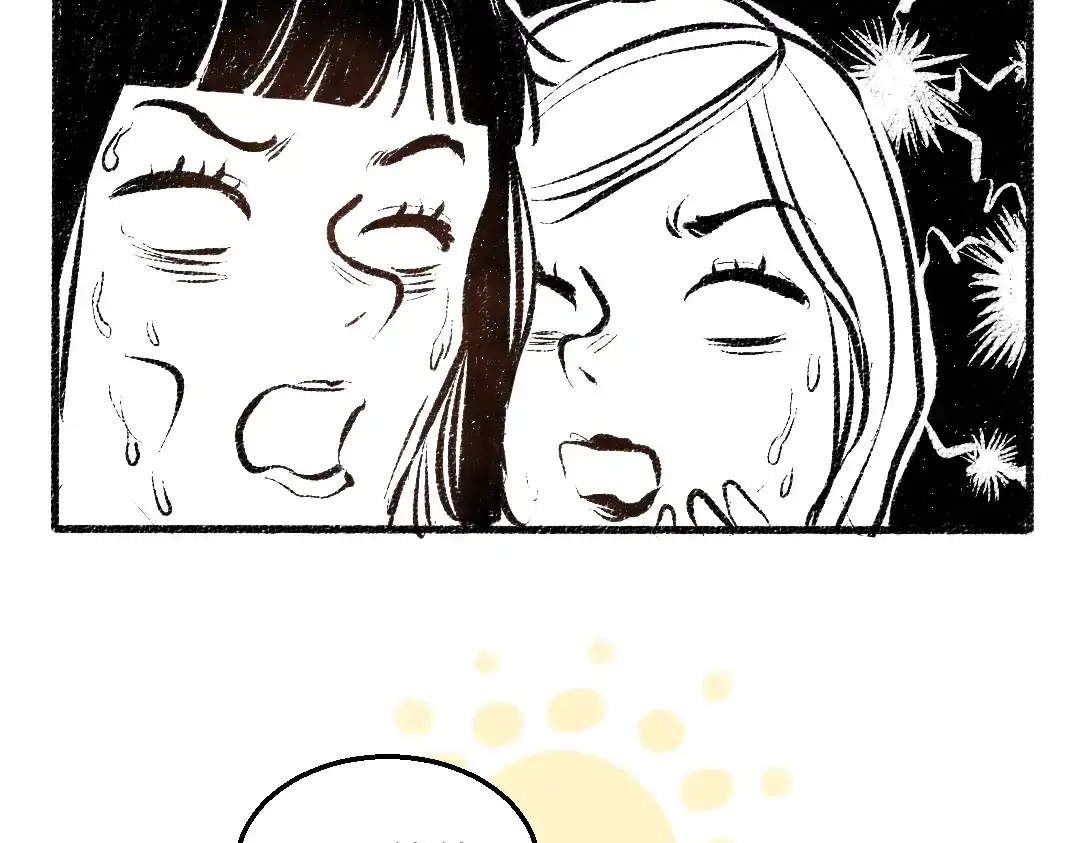 《每日便车》第47话 姐姐 第33页