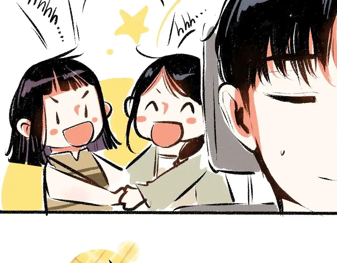 《每日便车》第48话 不愿提及的事 第21页