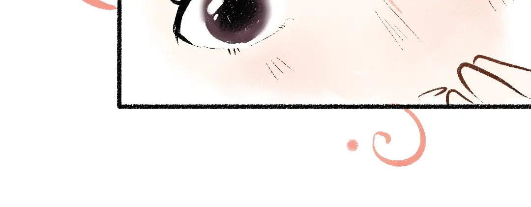 《每日便车》第48话 不愿提及的事 第86页
