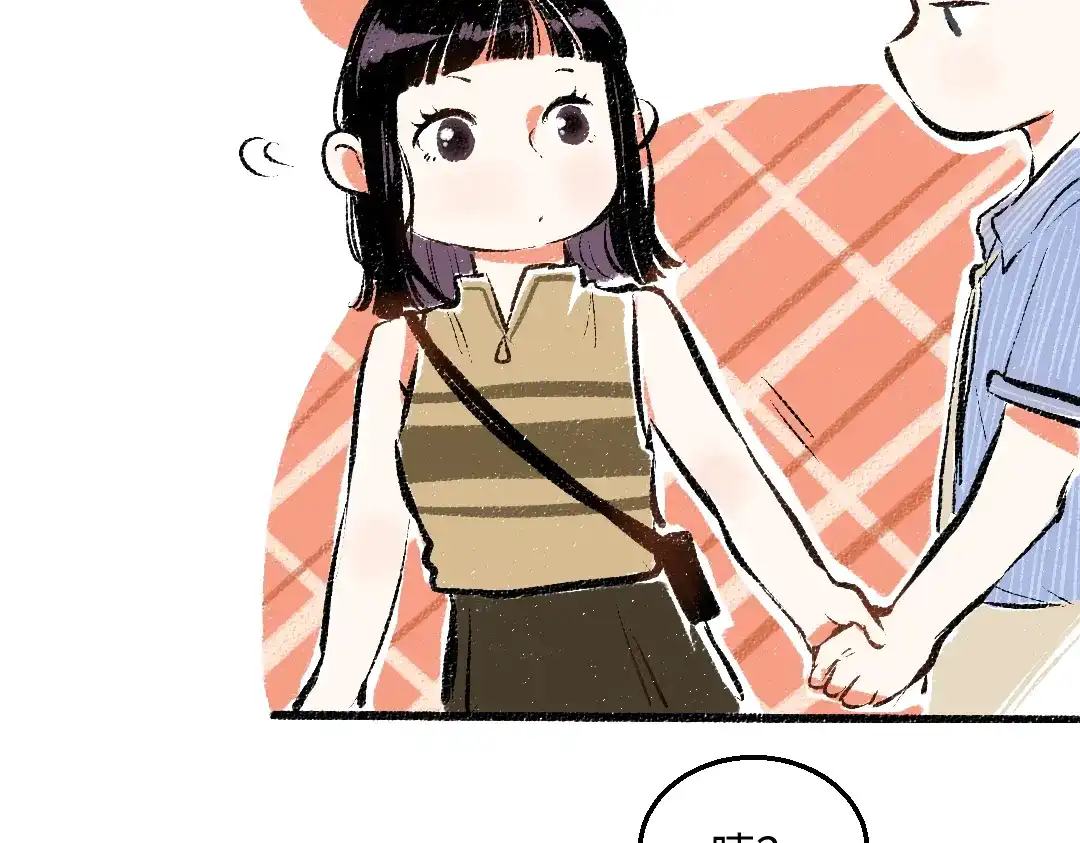 《每日便车》第48话 不愿提及的事 第78页