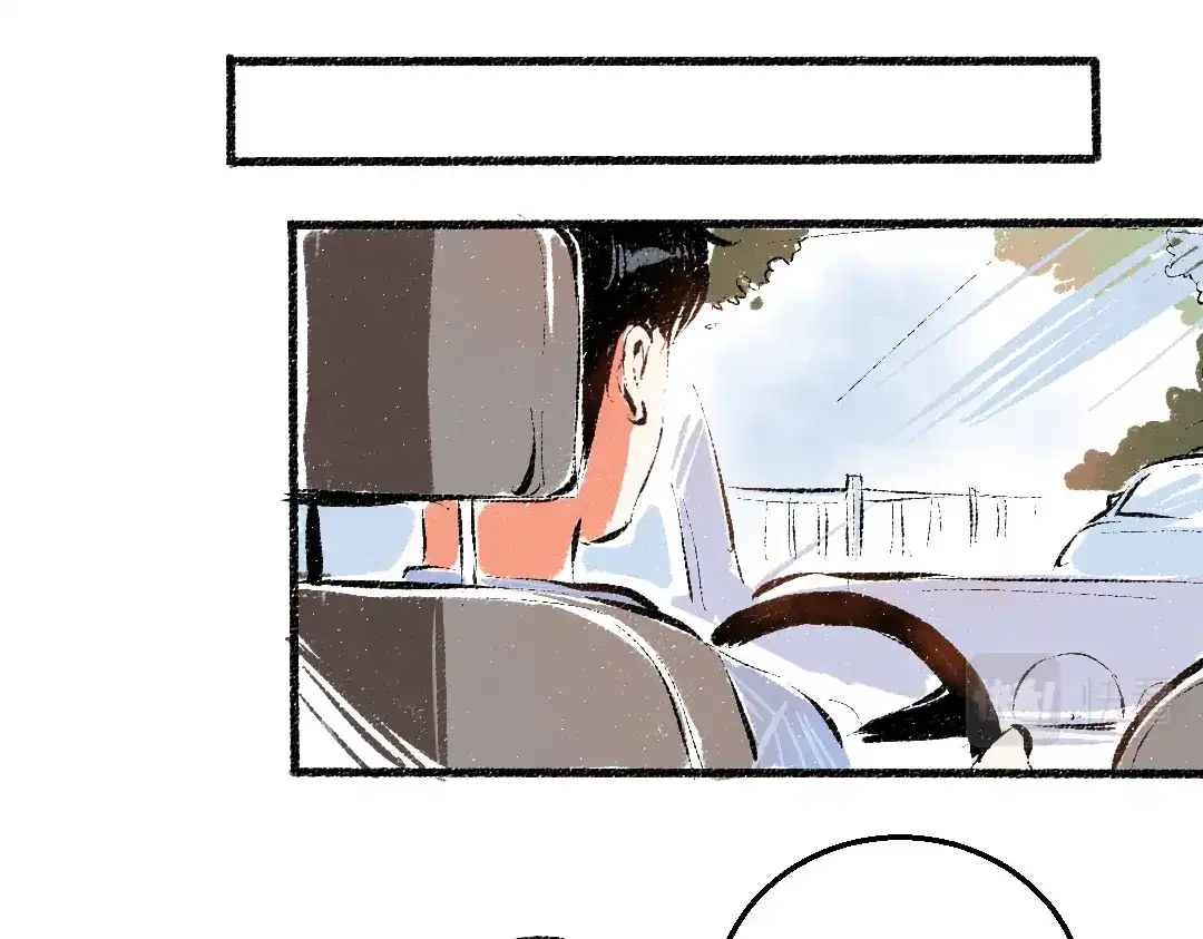 《每日便车》第48话 不愿提及的事 第12页