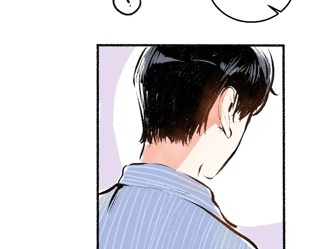 《每日便车》第48话 不愿提及的事 第73页