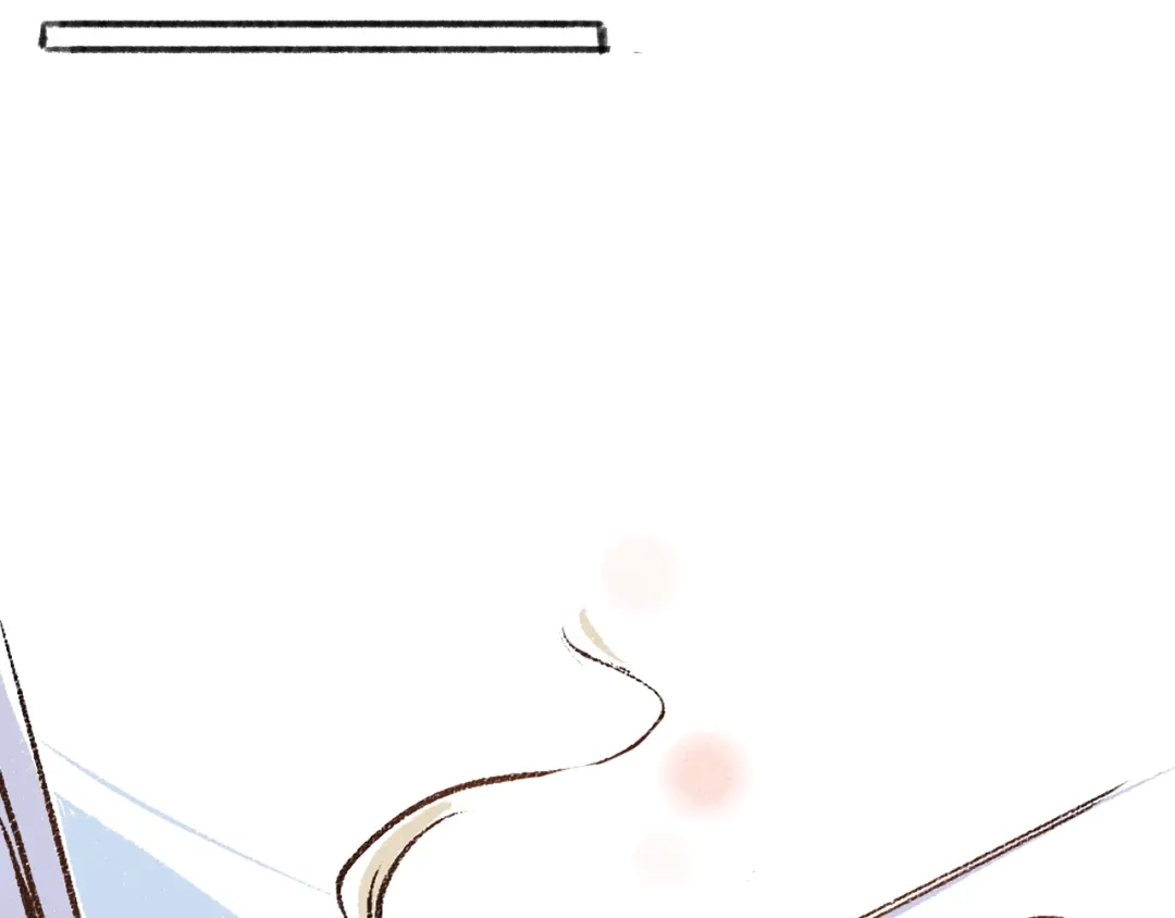《每日便车》第5话 新发现 第24页