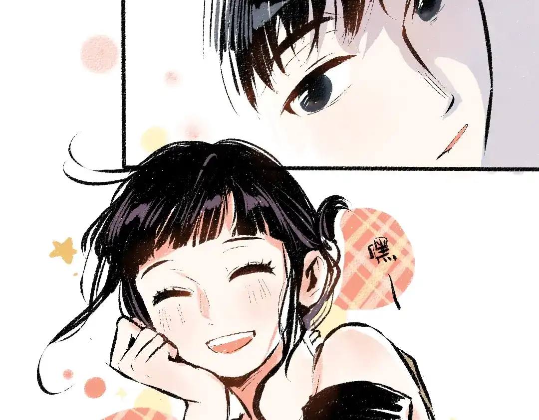 《每日便车》第49话 盛情邀约 第105页