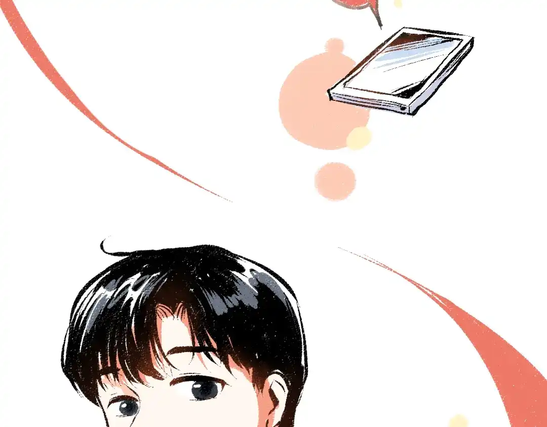 《每日便车》第49话 盛情邀约 第89页