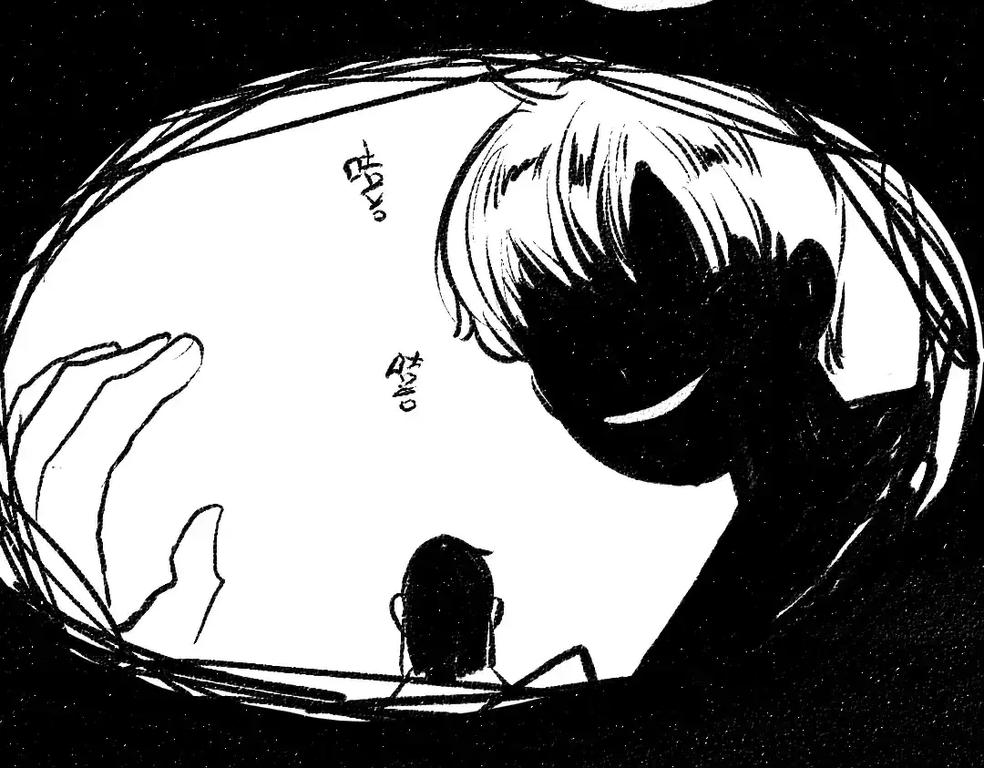 《每日便车》第49话 盛情邀约 第14页