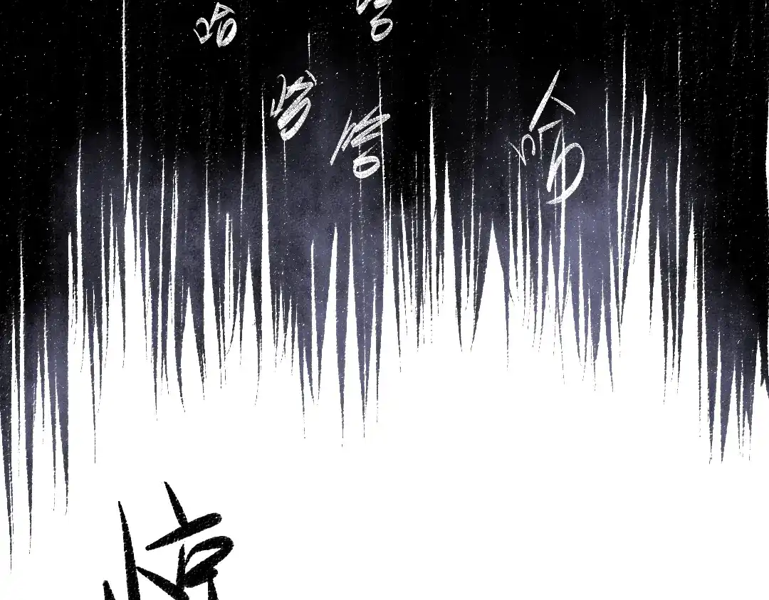 《每日便车》第49话 盛情邀约 第19页