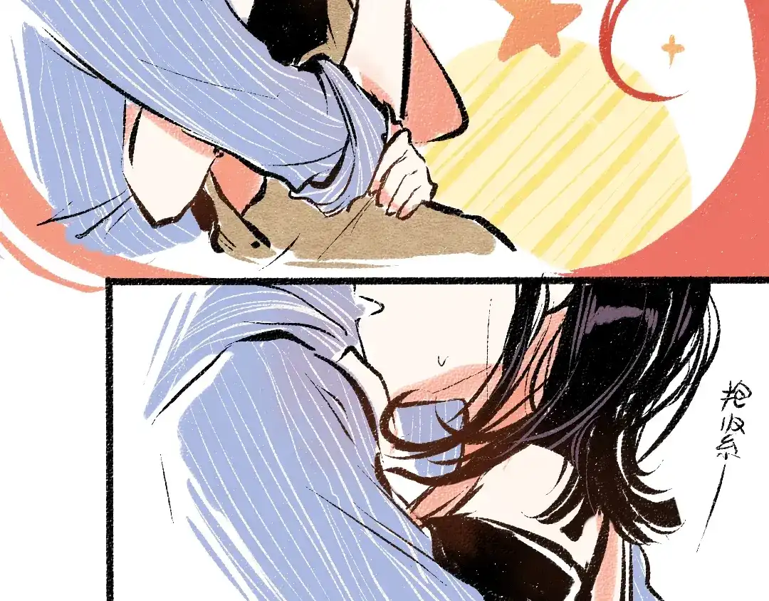 《每日便车》第50话 他的心事 第89页