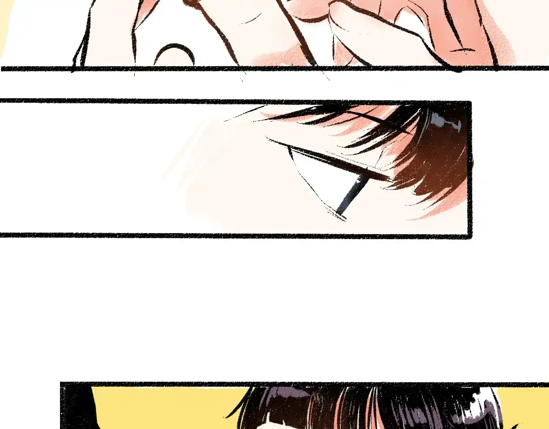 《每日便车》第50话 他的心事 第68页