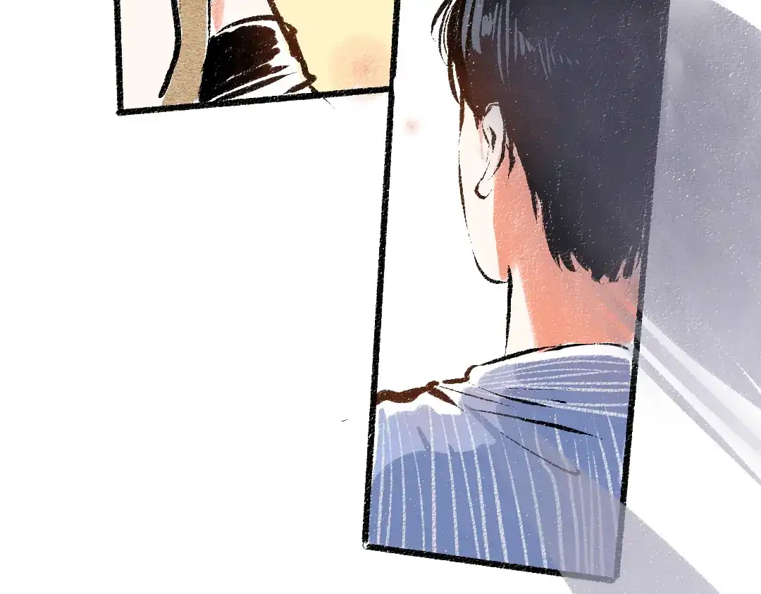 《每日便车》第50话 他的心事 第8页