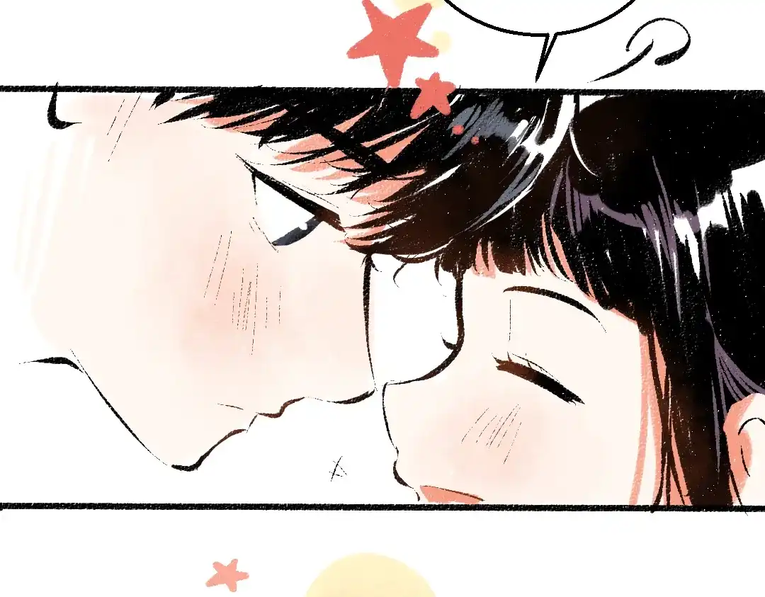 《每日便车》第51话 心与心 第70页