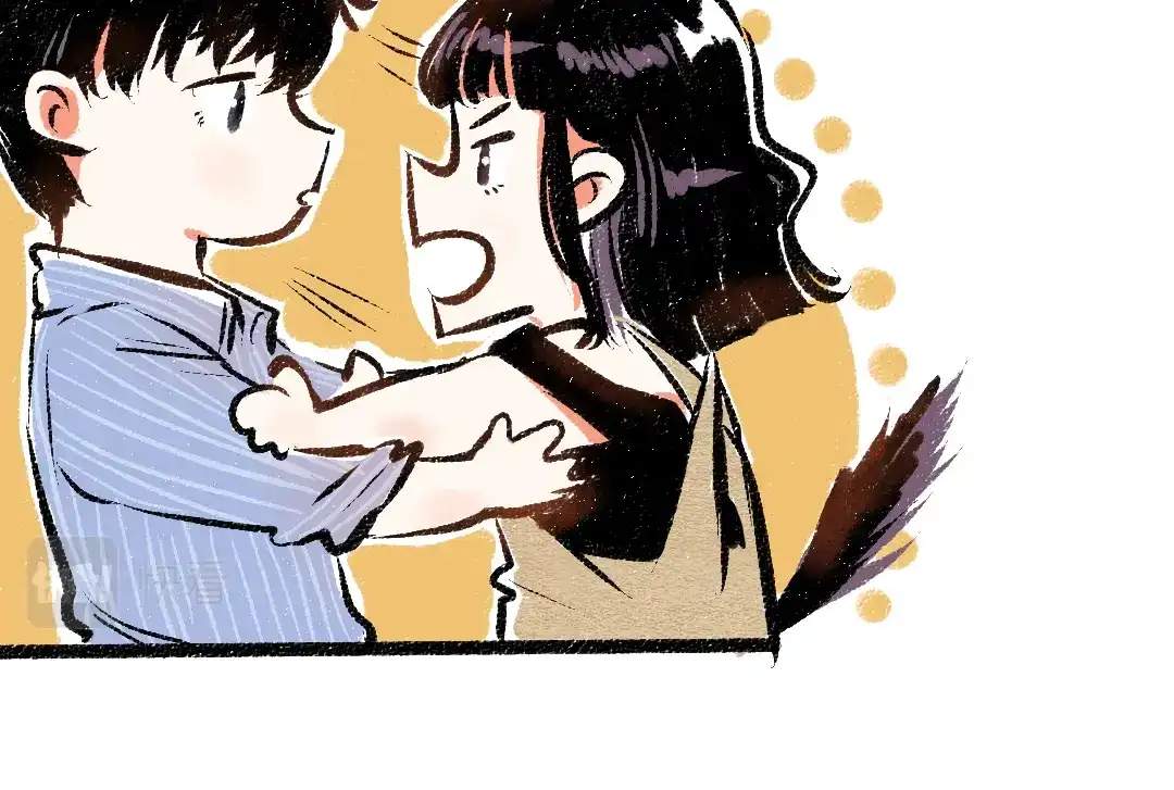 《每日便车》第51话 心与心 第15页
