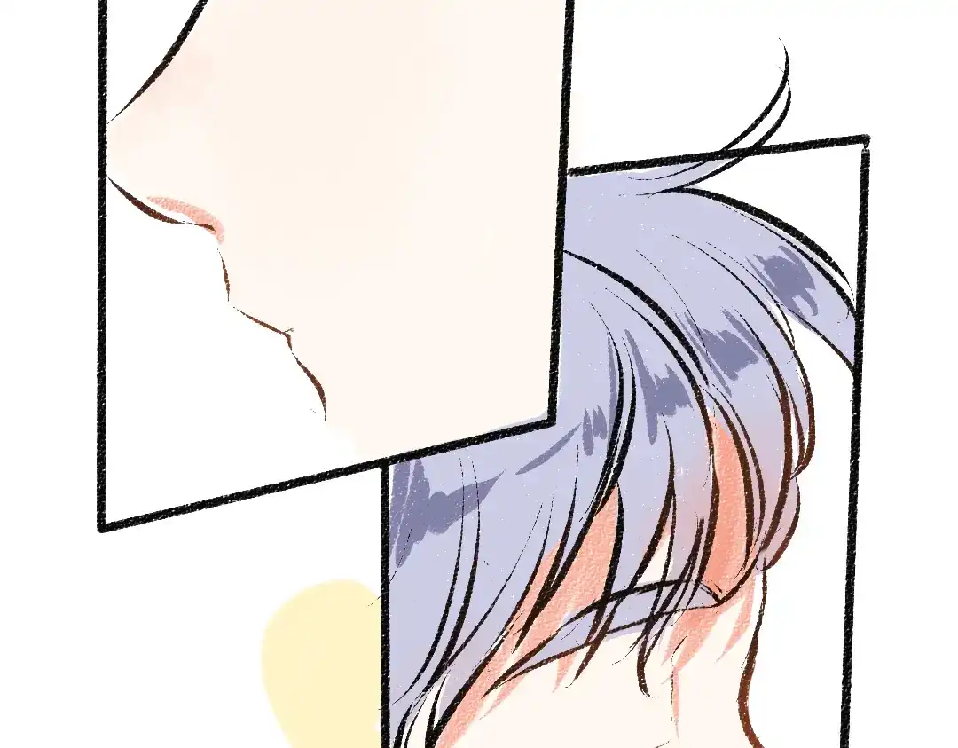 《每日便车》第52话 和解 第51页