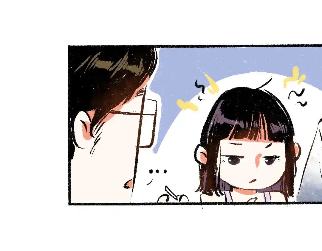 《每日便车》第53话 哄她开心 +福利选择 第76页