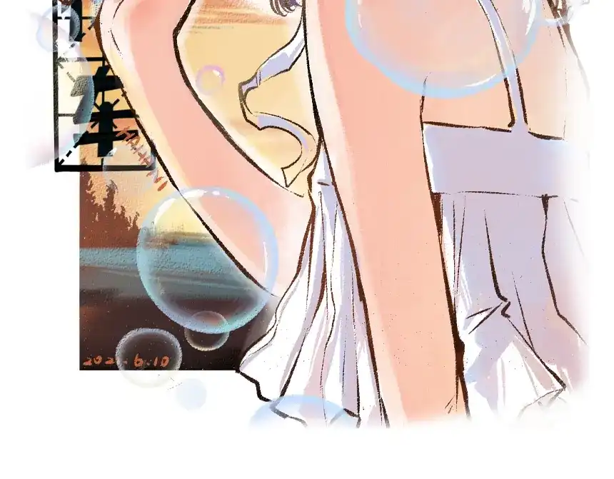 《每日便车》第53话 哄她开心 +福利选择 第12页