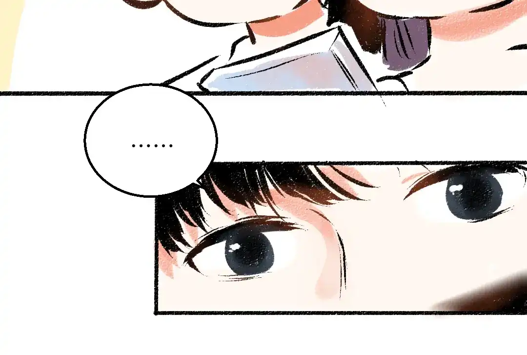 《每日便车》第53话 哄她开心 +福利选择 第45页
