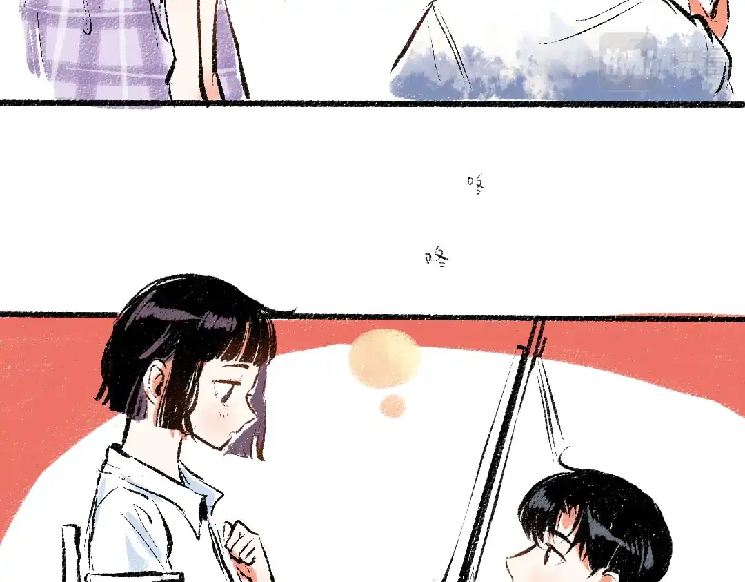 《每日便车》第54话 最初的悸动 第40页