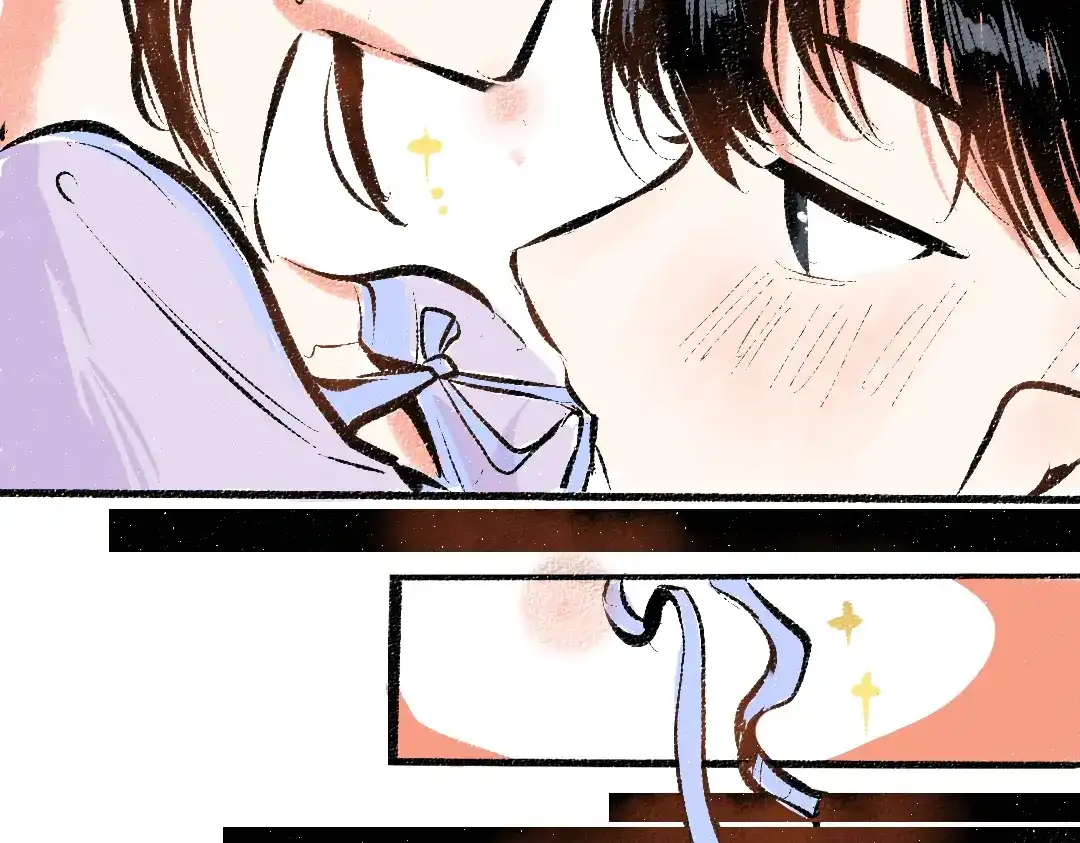 《每日便车》第55话 猎物与狼 第92页