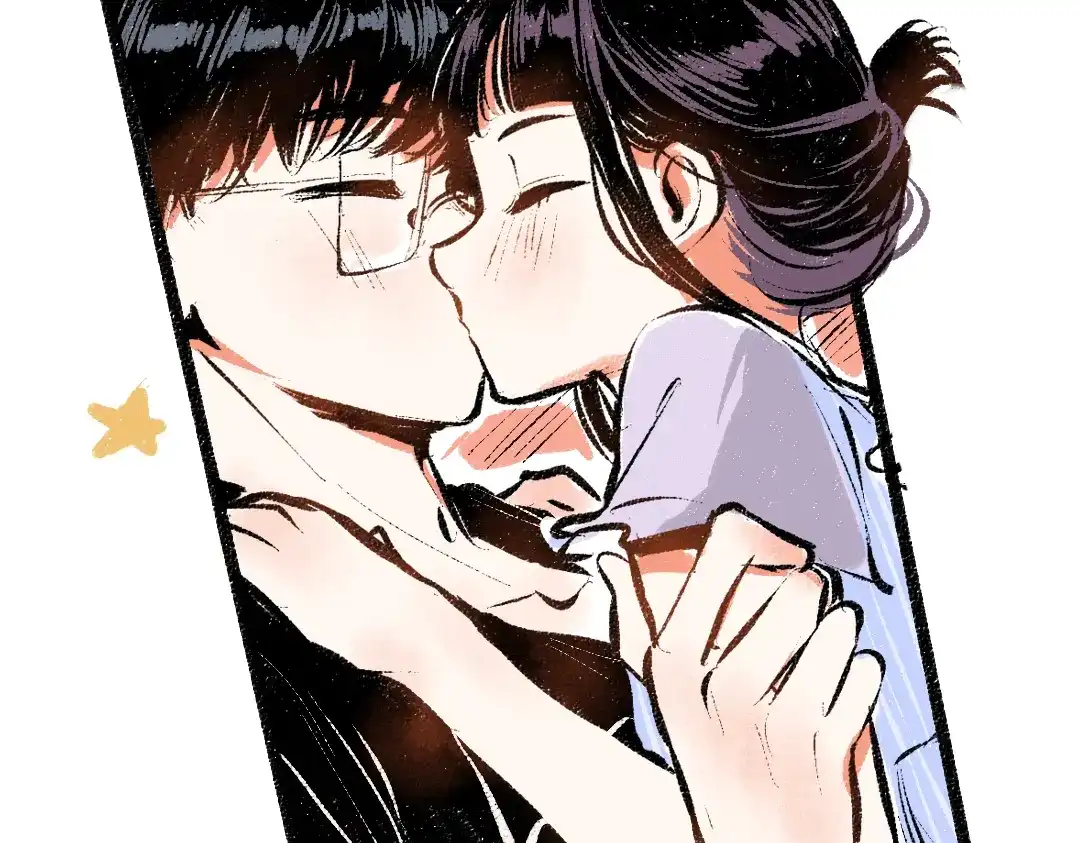 《每日便车》第55话 猎物与狼 第76页