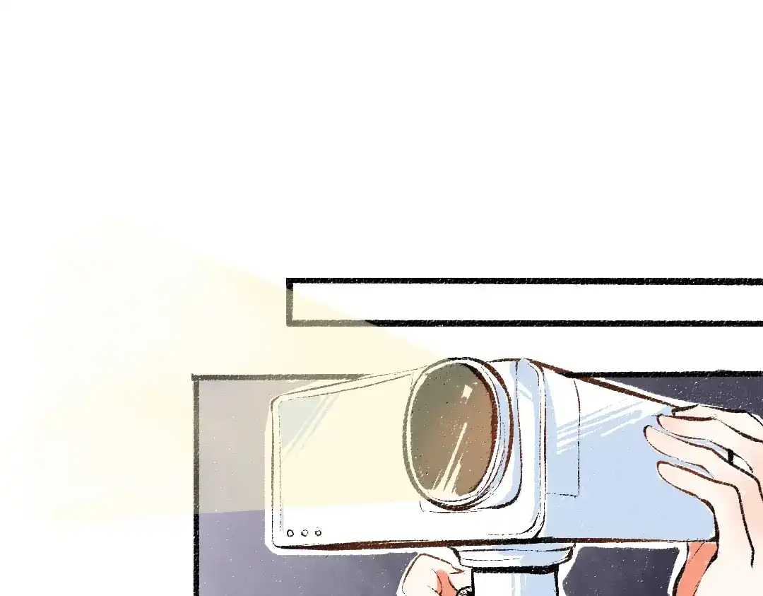 《每日便车》第55话 猎物与狼 第16页
