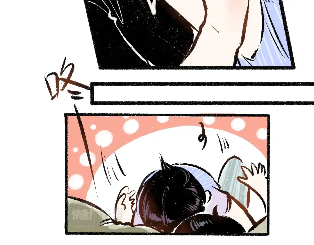 《每日便车》第55话 猎物与狼 第77页
