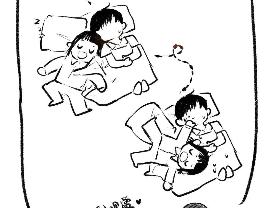 《每日便车》第56话 安逸的梦 第97页