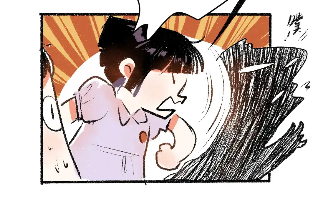 《每日便车》第56话 安逸的梦 第33页