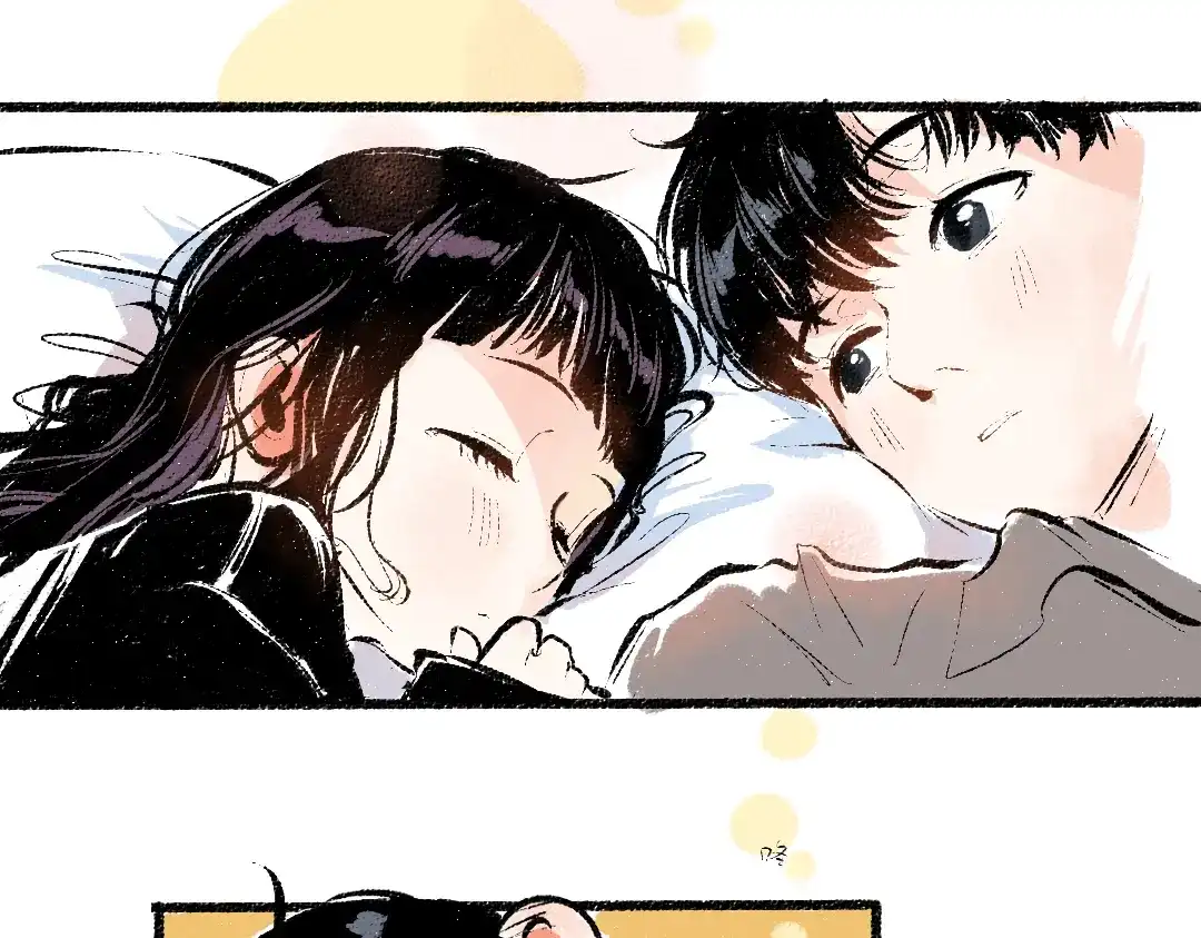 《每日便车》第56话 安逸的梦 第79页