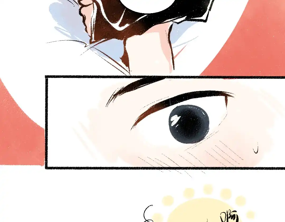 《每日便车》第56话 安逸的梦 第89页