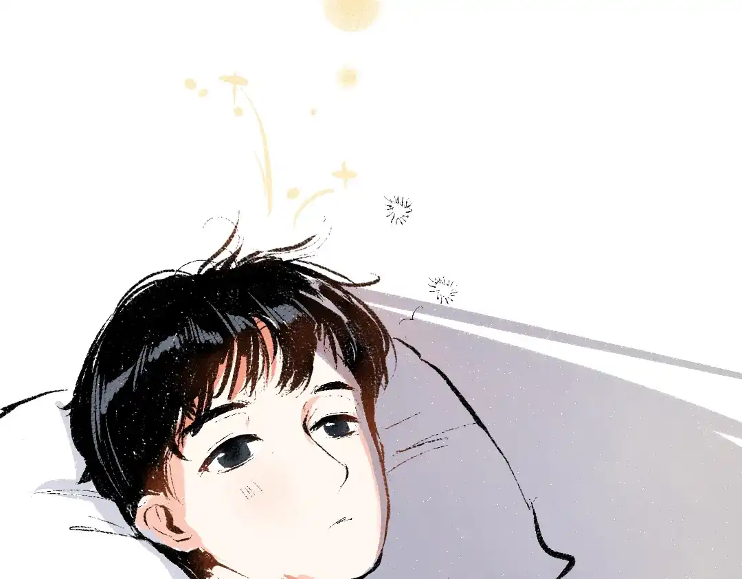 《每日便车》第56话 安逸的梦 第75页