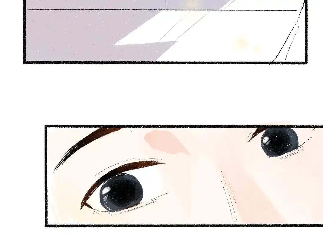 《每日便车》第56话 安逸的梦 第77页