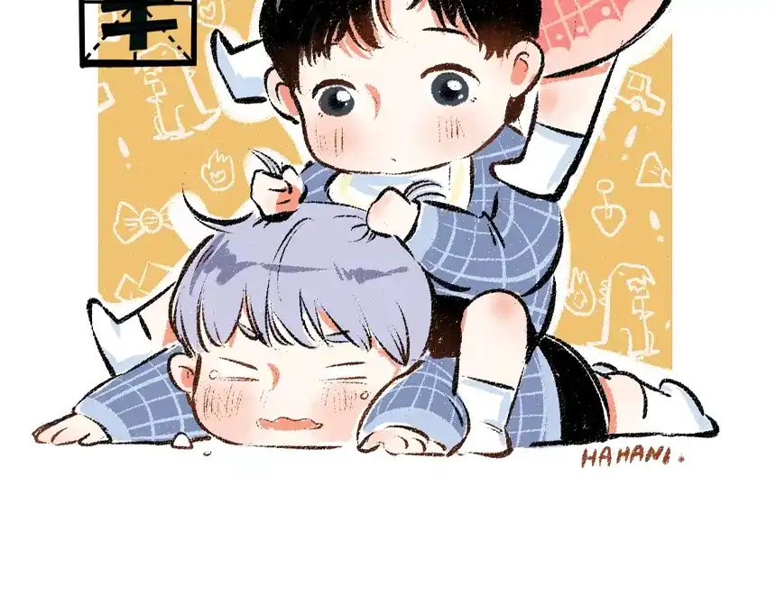 《每日便车》第56话 安逸的梦 第2页