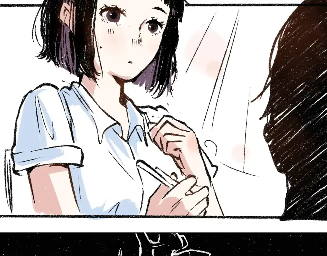 《每日便车》第6话 奇怪的心 第32页