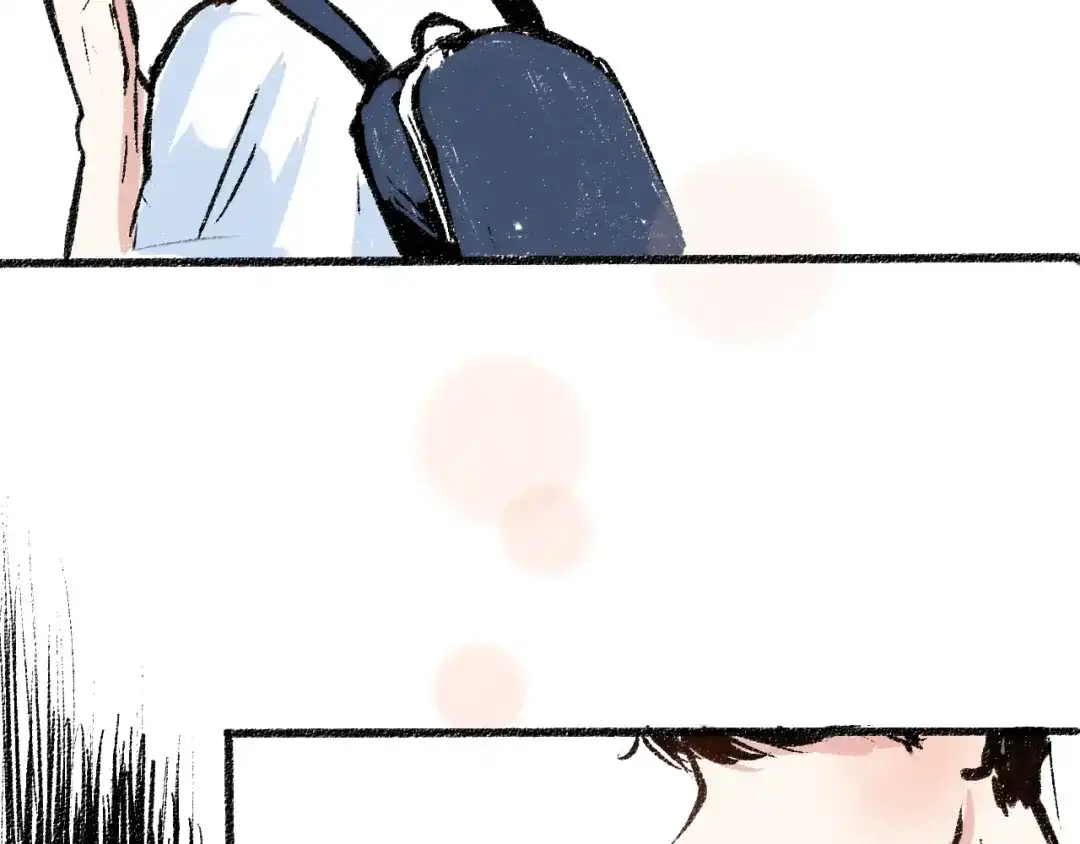 《每日便车》第6话 奇怪的心 第42页