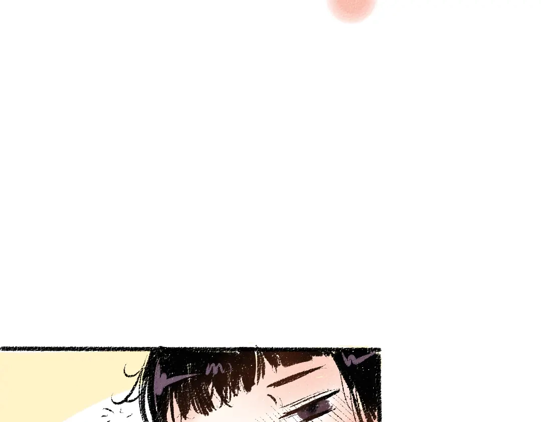 《每日便车》第9话 心悸 第20页