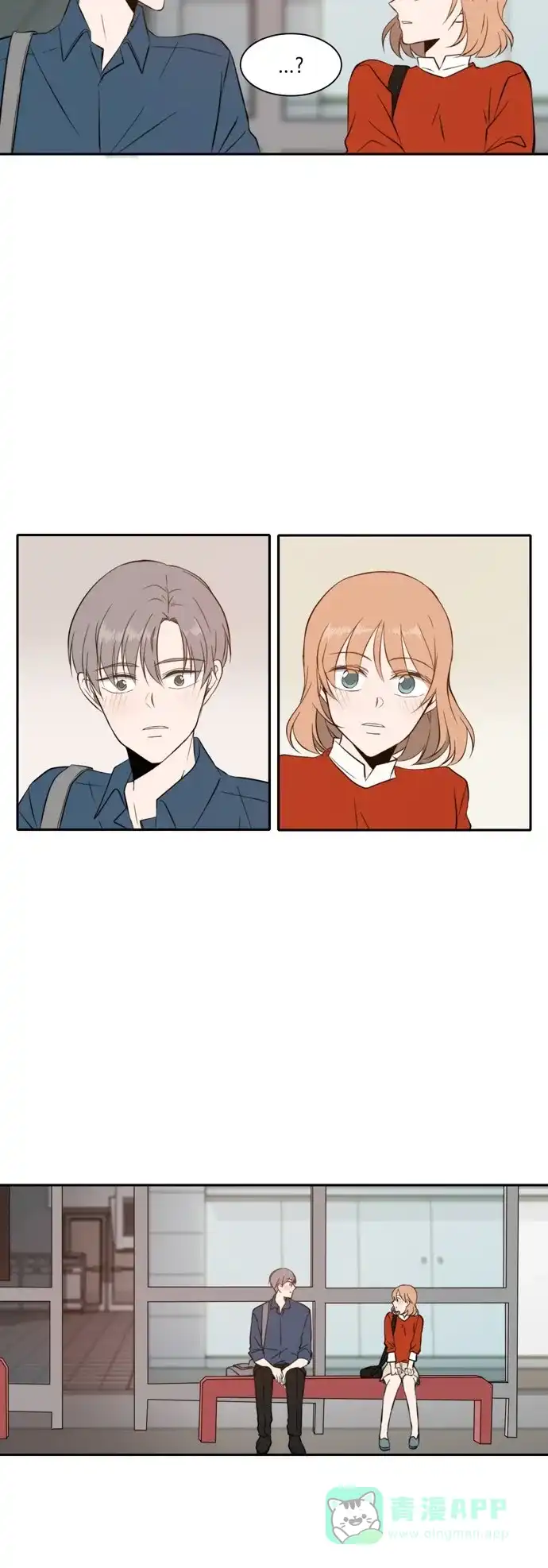 《每天可爱一点点》第29话 第38页