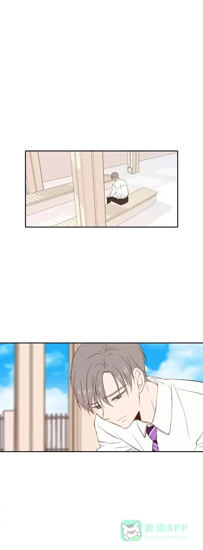 《每天可爱一点点》 第31话  第35页