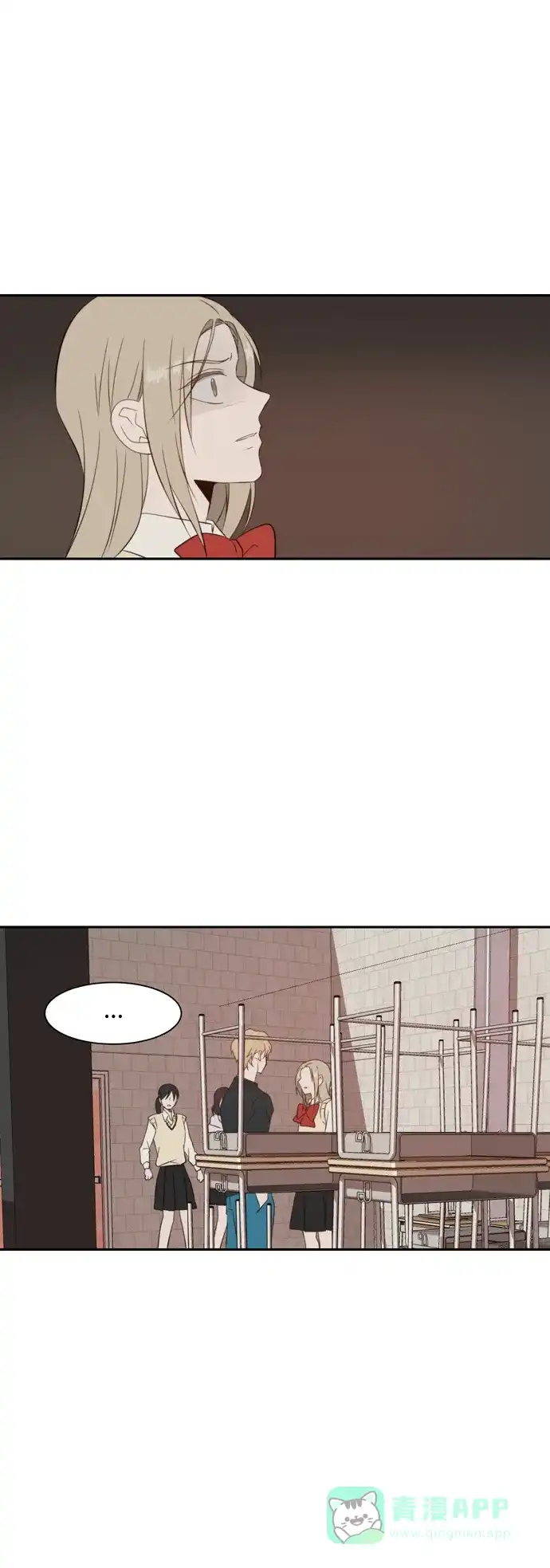 《每天可爱一点点》第34话 第25页