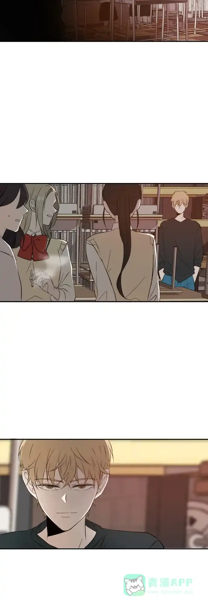 《每天可爱一点点》第34话 第14页