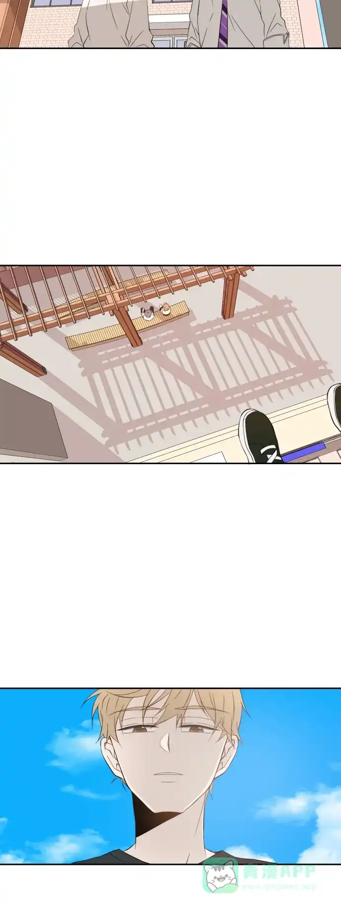 《每天可爱一点点》第34话 第33页