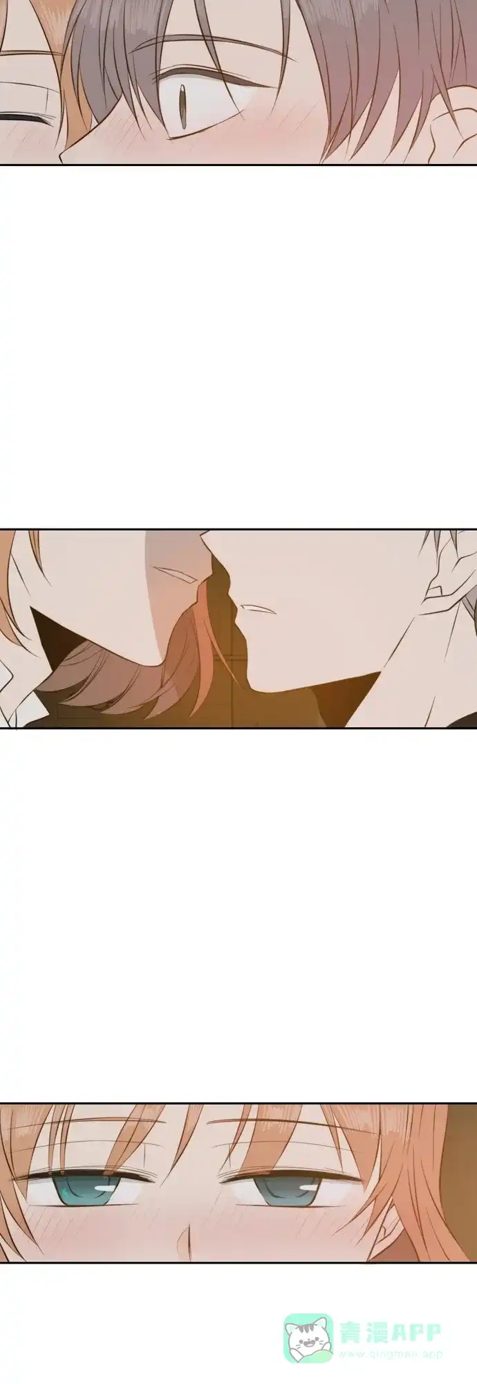 《每天可爱一点点》第40话 第43页