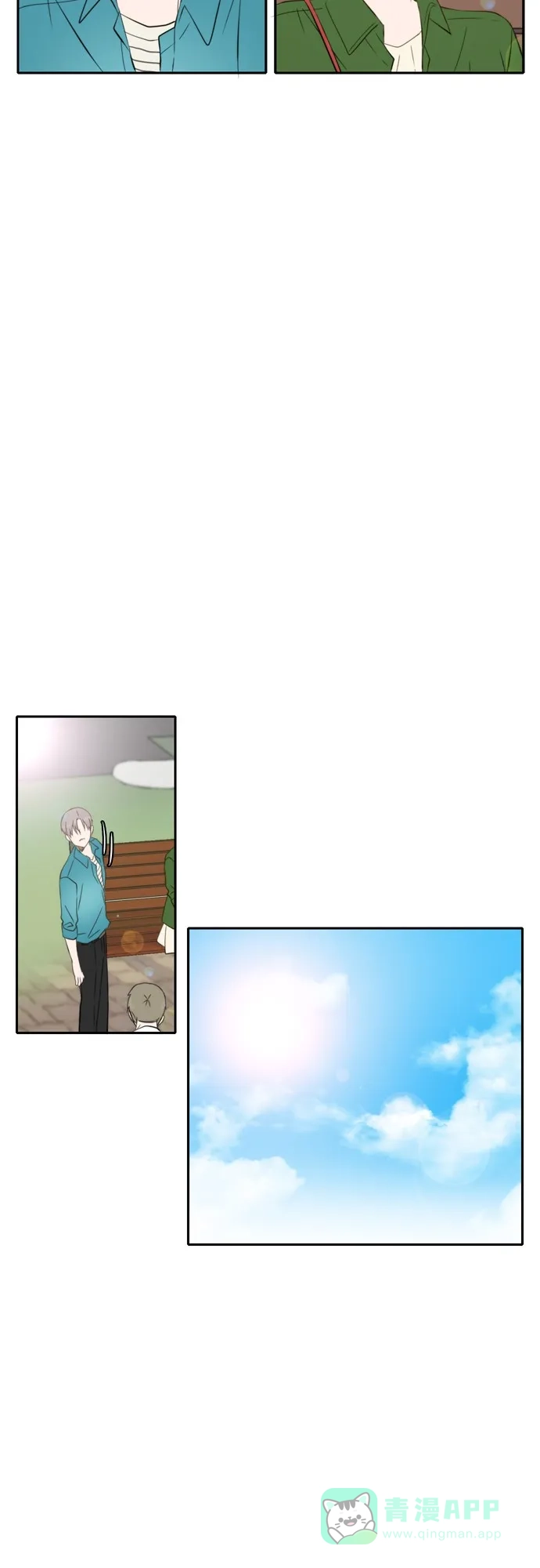 《每天可爱一点点》第46话 第26页