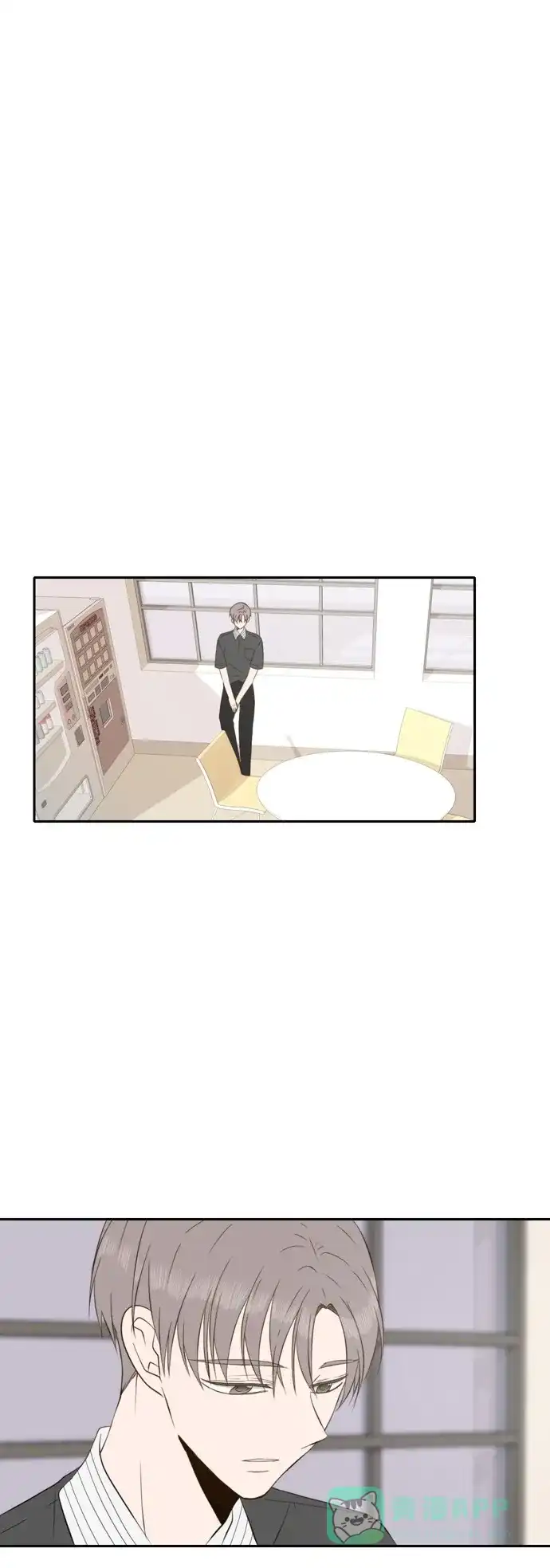 《每天可爱一点点》第49话 第8页