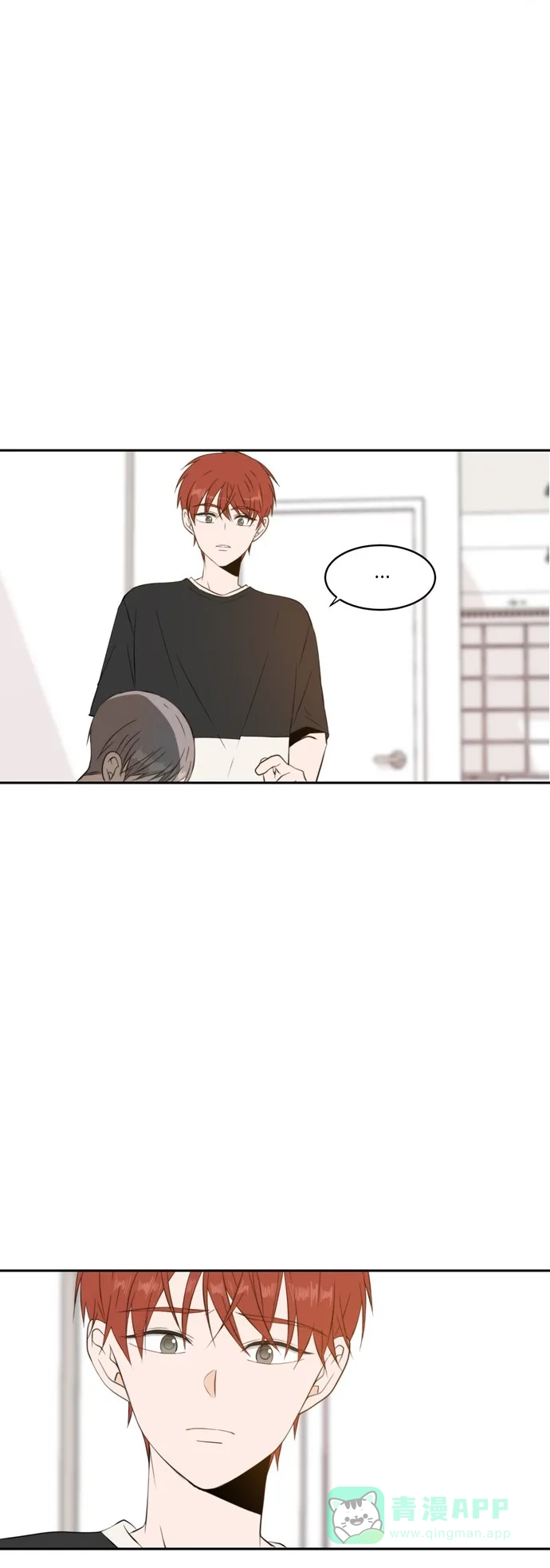 《每天可爱一点点》第50话 第8页
