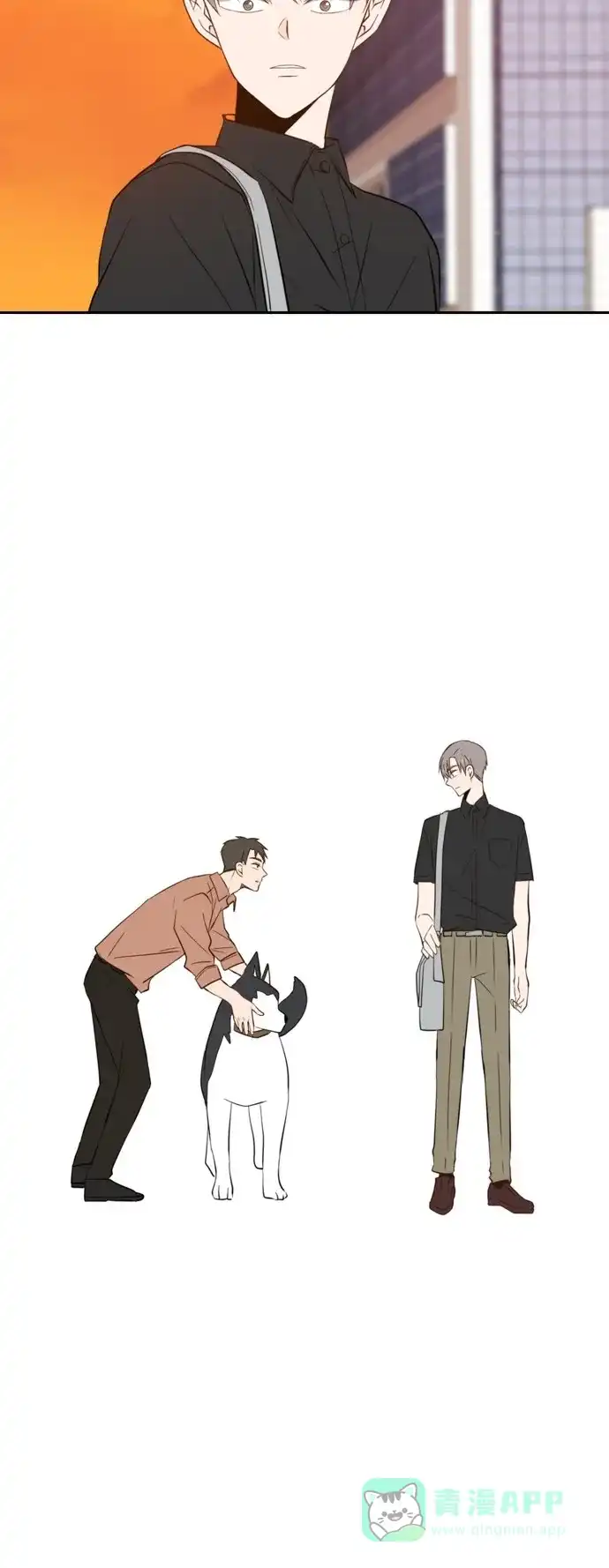《每天可爱一点点》第53话 第49页