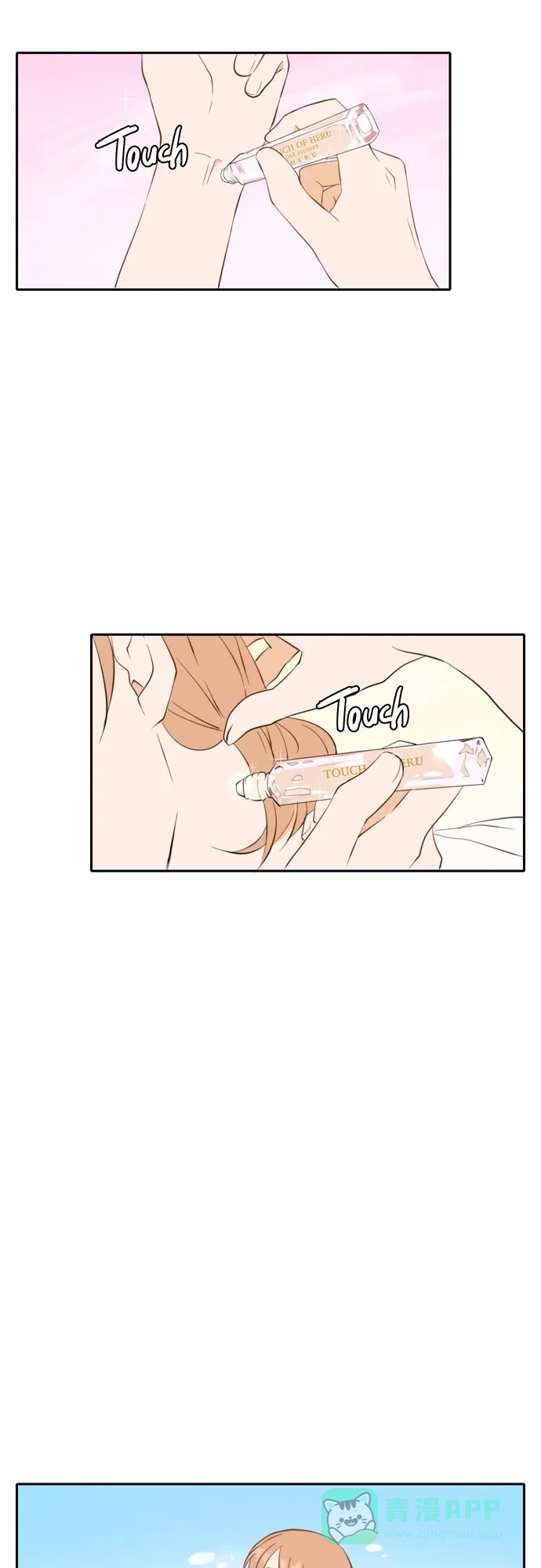 《每天可爱一点点》第53话 第36页